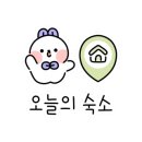 MSJ HOUSE 3 네이버블로그