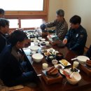 활산리 경로당 네이버블로그
