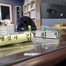 채움 행정사 사무소 이미지