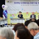 부평5동 주민센터 이미지
