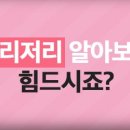 청소팩트 이미지