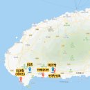 루시아상회 | (4박 5일 제주신혼여행)3일차 : 가파도, 카페루시아, 만족한상회, 더본호텔
