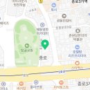 우디스테이종로3가