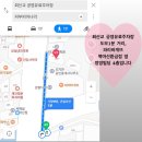 피부;피어나리