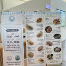 레이틀리92