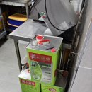 부경유통 이미지