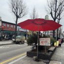 순이네집 이미지