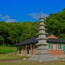 서문사