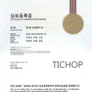 제이케이인터네셔널 이미지