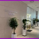 엘시티리턴의원 이미지