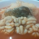 우정집 네이버블로그