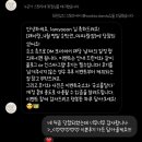 해이랑마파람 네이버블로그