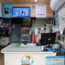 신광세탁 이미지