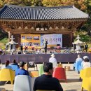 천황사 - 1235 | 천황사