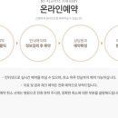 비엔성형외과의원 이미지