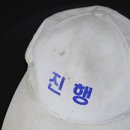 원창2리 경로당 이미지