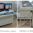 시아제강