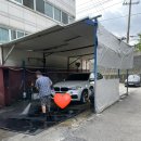 보광세차장 이미지