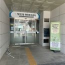 청라3동행정복지센터(3) 이미지