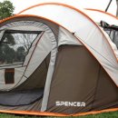 주식회사 원터치 이미지