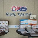 ㈜하늘 이미지