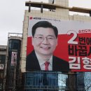 연향의원 Daum카페