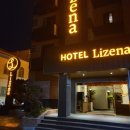 호텔 리제나 이미지