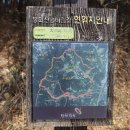 수당리마을회관 이미지