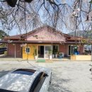 맛집춘향 이미지