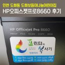 도화보듬이나눔이어린이집 이미지