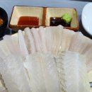 자연산창파횟집