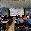 야로면사무소 이미지