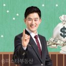 시영스타 이미지