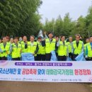 (주)우리환경 이미지