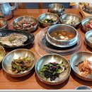 행복담은밥상