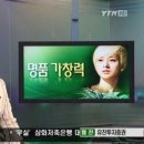 진달래노래방 이미지