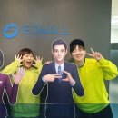 이큐