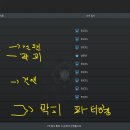 러브팬다 이미지