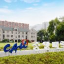 중앙대학교 사회복지대학원 이미지