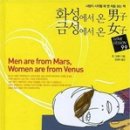 금성상사 이미지