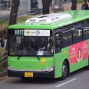 서울한강초등학교 - 용산구 14길 9 | 서울한강초등학교