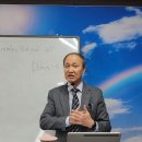 눅 17;20 - 21 '하나님 나라의 두 가지 국면 already, but not yet'(종말론 용어 해설 66) 이미지