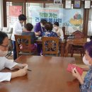 성포동 행정복지센터 이미지