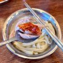 평생학습원 공용주차장 | 구미 원평동 칼국수 맛집 추천! 구미역 시내 근처 혼밥하기 좋은 ‘언양닭칼국수’ 솔직 방문 후기