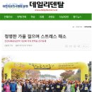 한마음덴탈 이미지