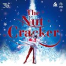 천안예술의전당(대공연장) 이미지