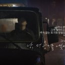 캘리그라피 컬러링 이미지