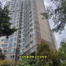 계룡엘마트 이미지