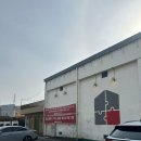 전주 대형베이커리 카페 - 미곡로스터리 블루리본 맛집