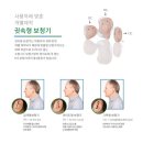 광교보청기 이미지